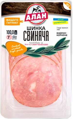 Ветчина Алан Свиная в/к в/с нарезка 100 г