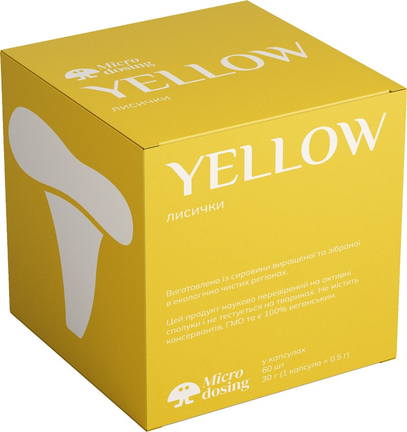 Лисички Yellow 60 капсул по 0,5 г