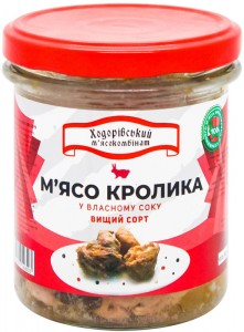 М&amp;apos;ясо Кролика у власному соку Ходорівський м&amp;apos;ясокомбінат 300 г