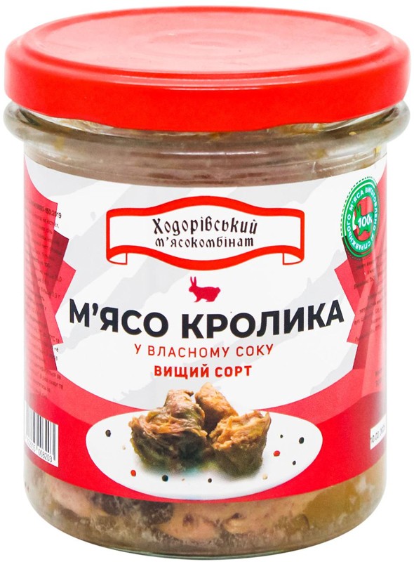 Мясо кролика в собственном соку Ходоровский мясокомбинат 300 г