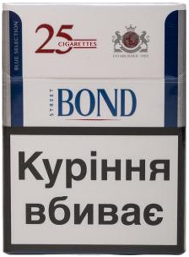 Сигареты Bond Street Blue Selection 25 шт.
