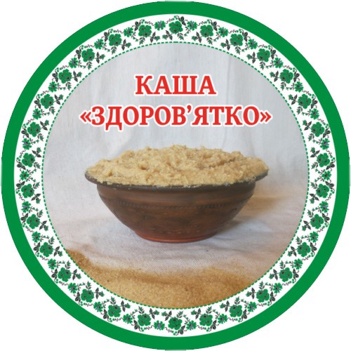 Крупа манна з ярої пшениці "Здоров'ятко" ТМ Крамниця злаків