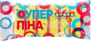 Губки кухонні Добра господарочка Супер піна 6 шт 