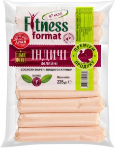 Сосиски Алан Фитнес Индюшачьи филейные 225 г