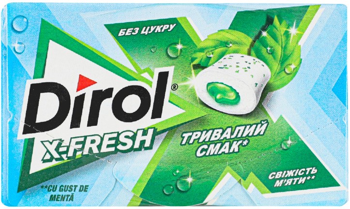 Гумка жувальна Dirol X-Fresh Свіжість м'яти без цукру 19.5г