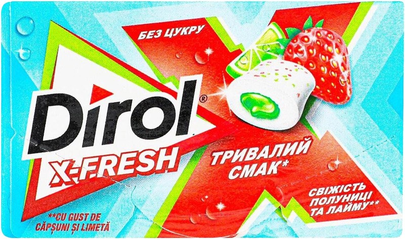 Гумка жувальна Dirol X-Fresh Свіжість полуниці та лайма без цукру 19.5г