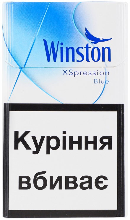 Сигареты Winston XSpression Blue с фильтром