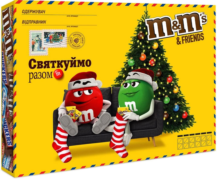 Новорічний подарунок Бандероль M&M 190 г