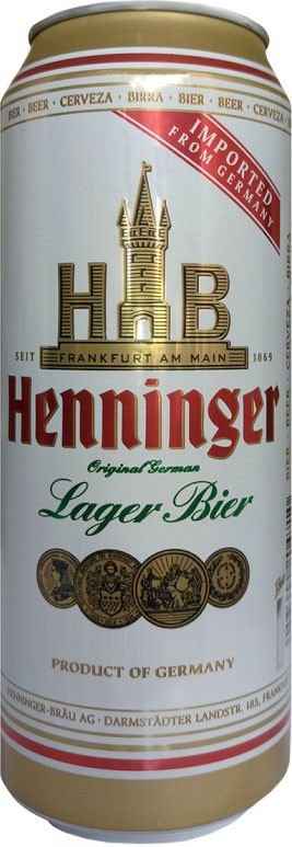 Пиво светлое Heineken 4,8% 0,5л ж/б