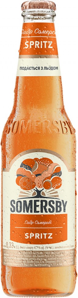 Сидр Somersby Spritz 4.7% 0.33 л (стеклянная бутылка )