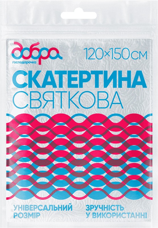 Скатертина святкова Добра господарочка біла 120х150см 1 шт 
