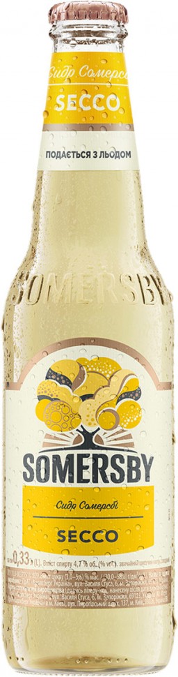 Сидр Somersby Secco 4.7% 0.33 л (скляна пляшка)