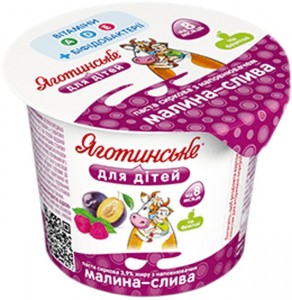 Сырковая паста Яготинское Малина-слива 3.9% 100 г