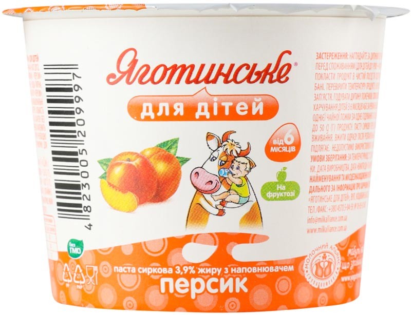 Сырковая паста Яготинское Персик 3.9% 100 г