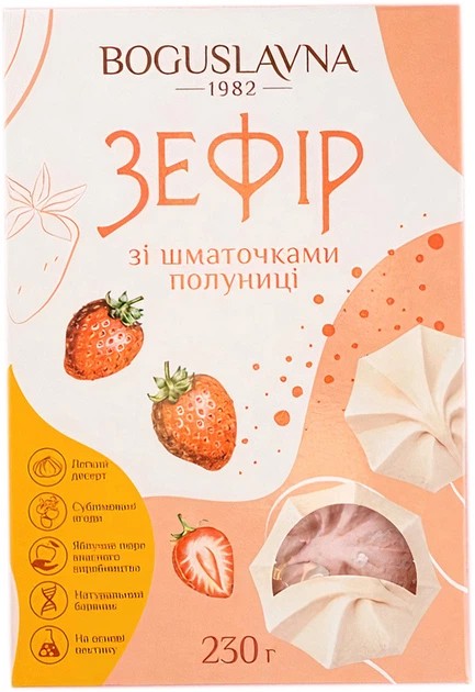 Зефир Богуславна с кусочками клубники 230 г