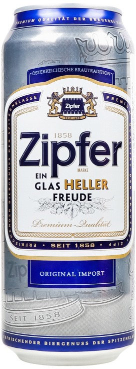 Пиво Zipfer Heller світле 5,4% 0,5 л