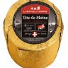 Сыр полутвердый Tete de Moine 31% Швейцария
