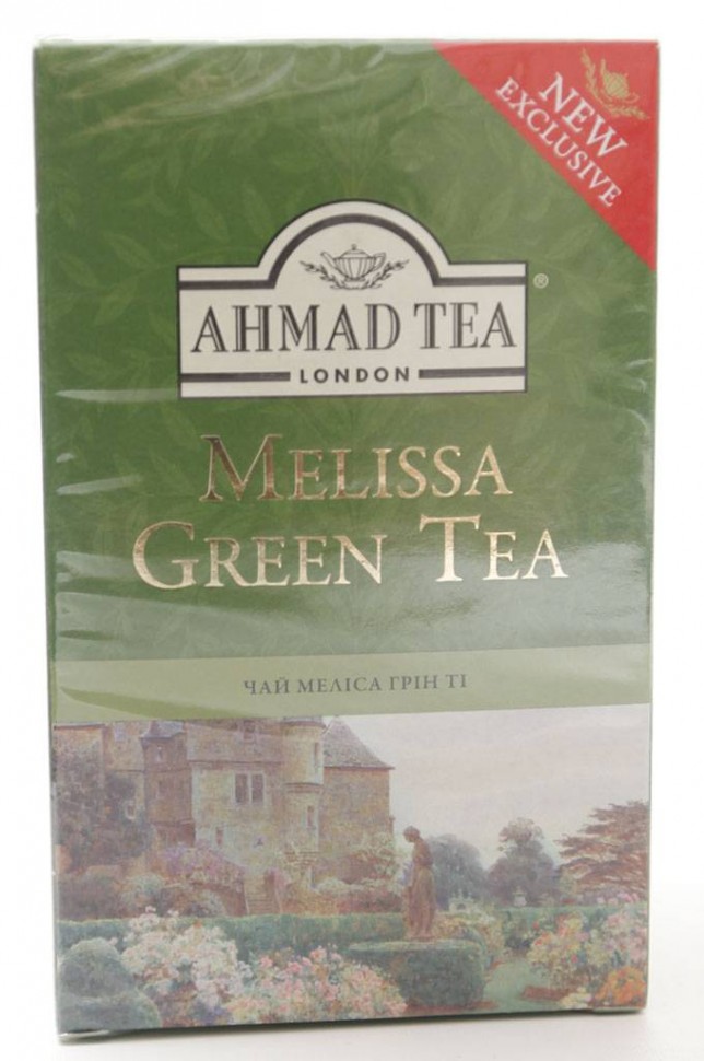 Чай AHMAD Melissa Green Tea 75г
