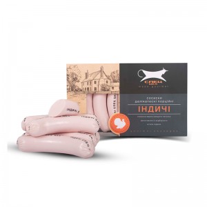 Сосиски Алан Индюшиные вареные высшего сорта 600г