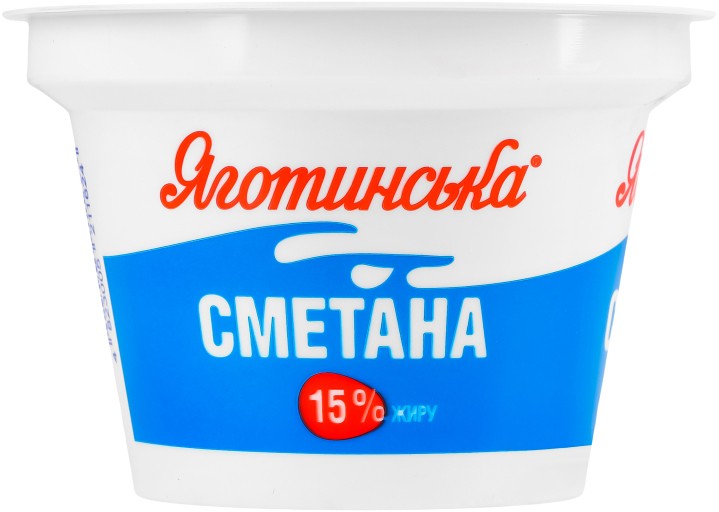 Сметана Яготинська 15% 180г