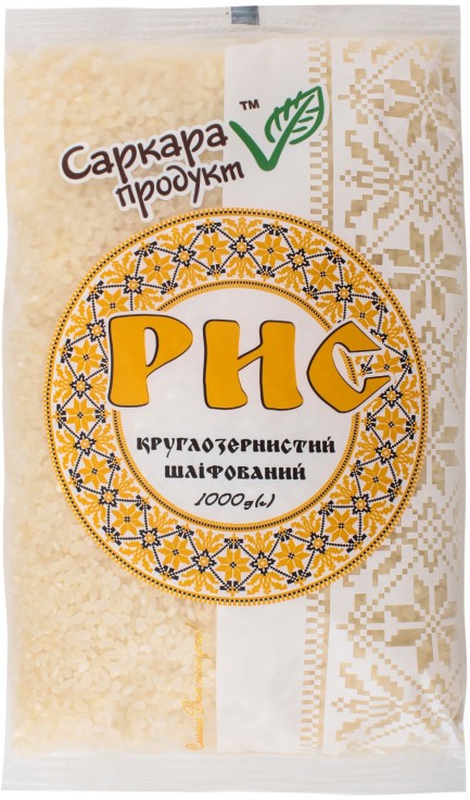 Рис круглозернистый шлифованный Саркара продукт 1000г