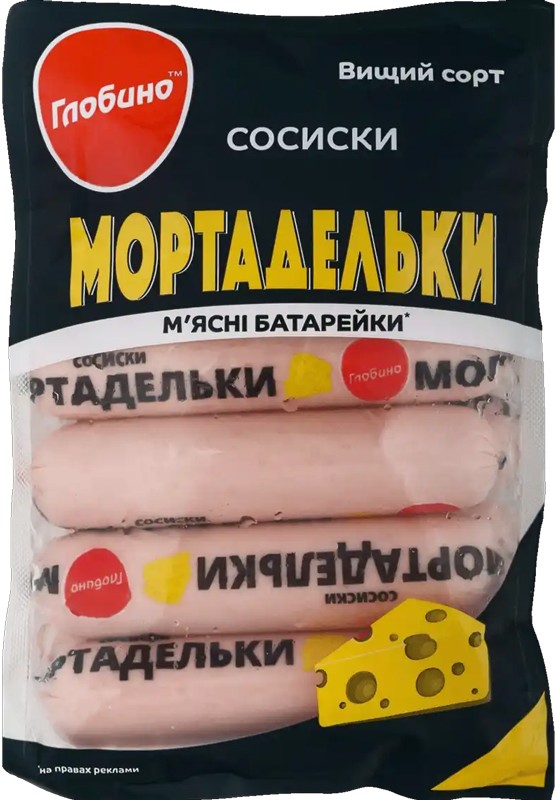 Сосиски Глобино Мортадельки вищий сорт вагові