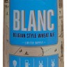 Пиво Volfas Engelman Blanc 5% 0,558л ж/б