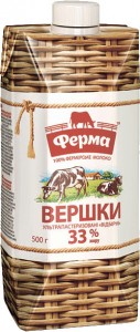 Сливки Ферма 33% 505г