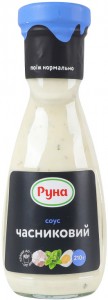 Соус майонезный Руна Чесночный 210 г