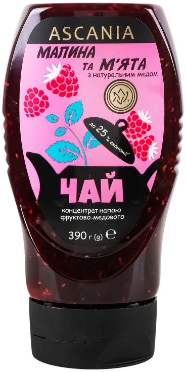 Концентрат напитка Ascania Чай Малина и мята с натуральным медом 390г