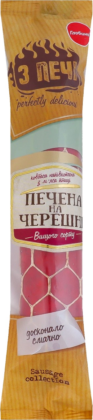 Ковбаса З печі Печена на черешні з мʼяса птиці напівкопчена в/с 400г