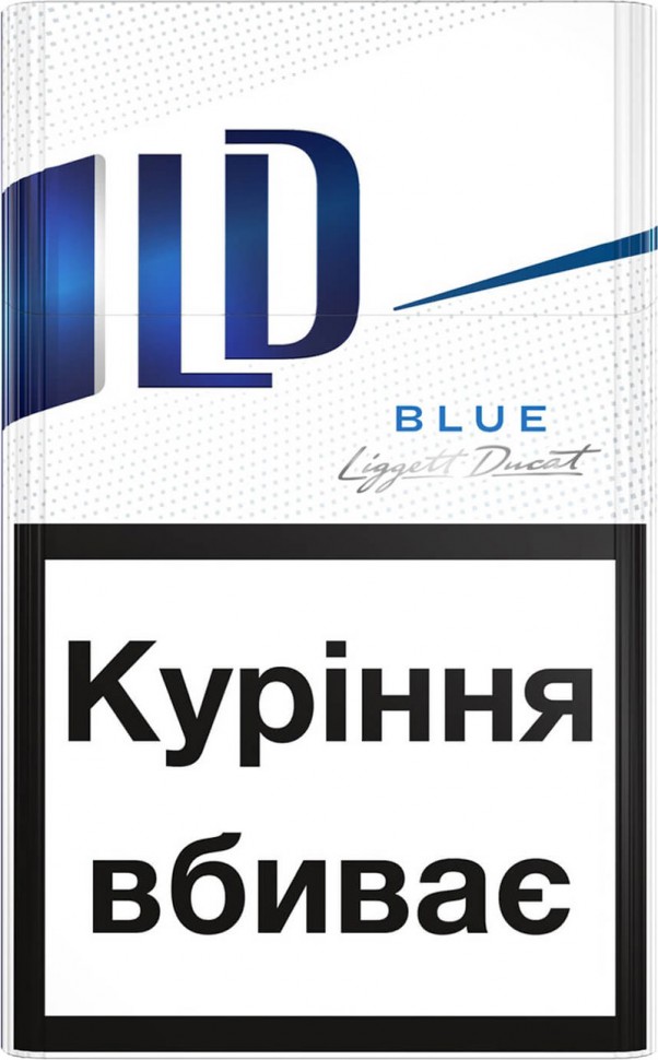 Цигарки LD Blue 20шт