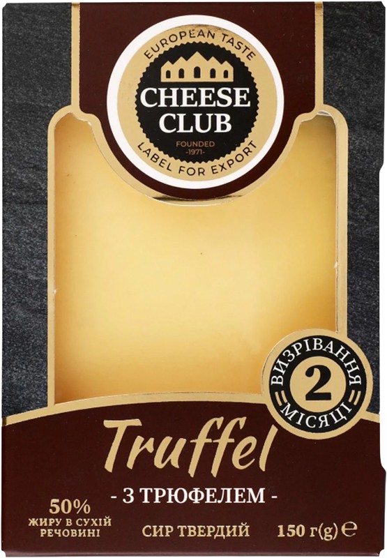 Сыр Cheese Club Трюфель твердый 50% 150г