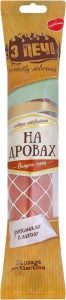 Ковбаса З печі Печена на дровах с/в в/с 400 г