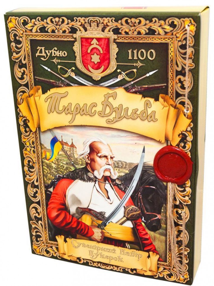 Конфеты "Тарас Бульба" 500 г Марія