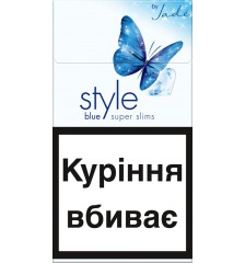 Сигареты Style Bly Superslim by Jade