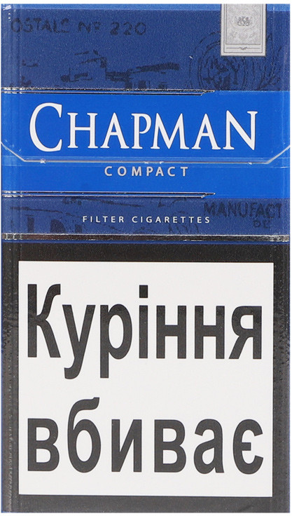 Сигареты Chapman Compact Blue