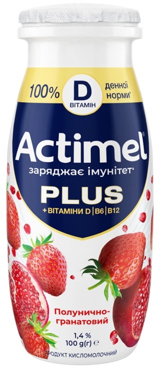 Продукт кисломолочний Actimel+ Полунично-гранатовий 1.4% 100 г