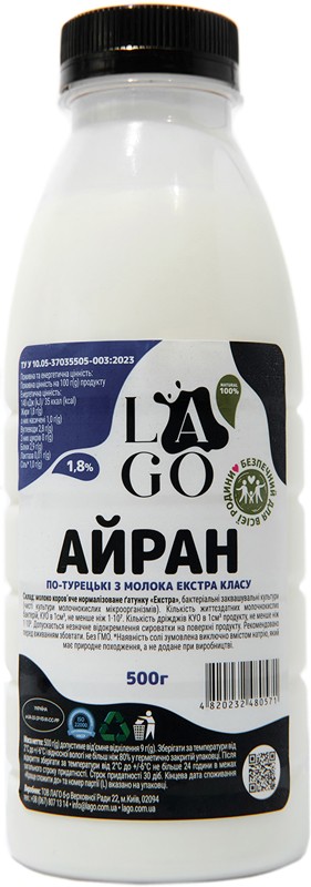 Айран по-турецки Lago 1,8% 500 г