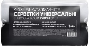 Серветки Добра господарочка універсальні 30шт 