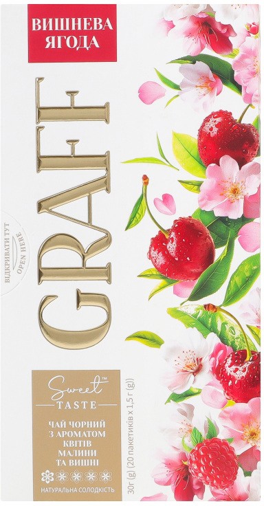 Чай чорний Graff Cherry Berry з ароматом квітів малини та вишні 20 пак.
