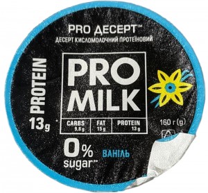Десерт кисломолочный протеиновый Pro Milk Ваниль 9,4% 160 г