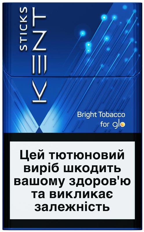 Стики Kent Demi Bright Tobacco
