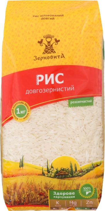Рис Зерновита довгозернистий 1кг