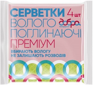 Серветки Добра господарочка вологопоглинаючі 4 шт 