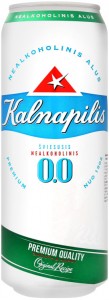 Пиво Kalnapilis Non-Alco Classic белое фильтрованное б/а 0% 0,5 л