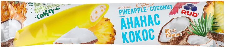 Мороженое Рудь Ананас-кокос 80г