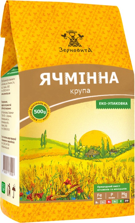 Крупа Зерновита Ячмінна 500 г