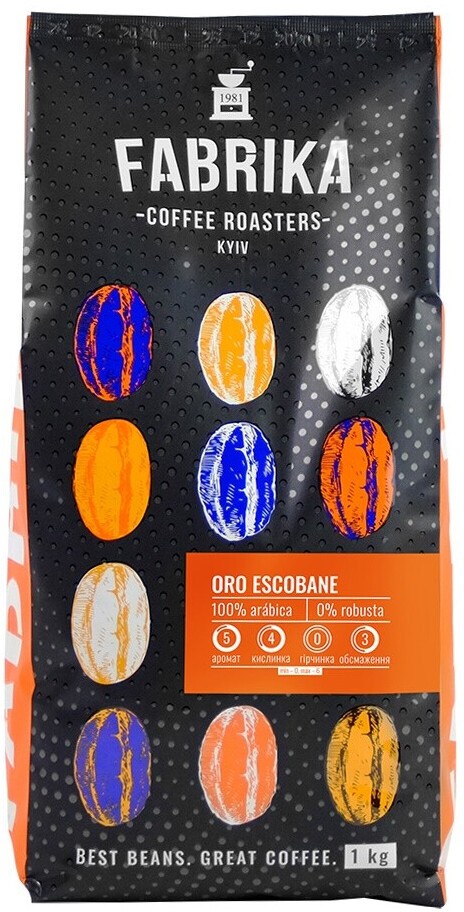 Кофе в зернах Fabrika Oro Escobane 100% арабика 1кг