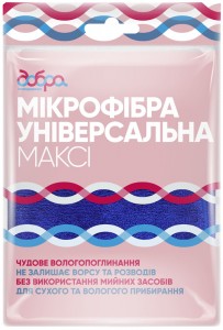 Тряпка для пола Добра господарочка из микрофибры 50х60 см 1 шт